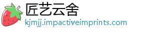 白云北机场广州还是场南是机-匠艺云舍